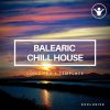  Balearic Chill House Logic Pro X Template  | Live Electronic Music #208